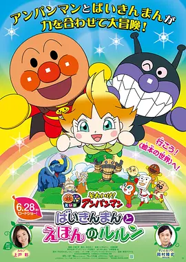 日韩有码在线视频