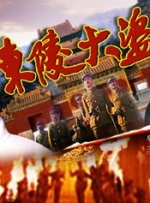 2021精品国产综合久久